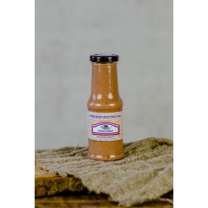Vinaigrette ai mirtilli 200 Grammi Vinaigrette ai mirtilli 200 Grammi